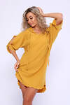 Натали Туника 580053 78559 горчица