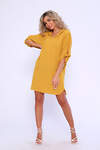 Натали Туника 580053 78559 горчица