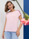 CHARUTTI Блуза 580356 6636 Розовый