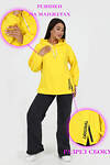 Натали Толстовка 580620 52352 желтый