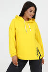 Натали Толстовка 580620 52352 желтый