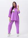 Натали Костюм 580623 52351 фиолетовый