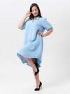 Натали Платье 580630 52350 голубой