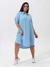 Натали Платье 580630 52350 голубой