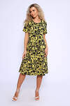 Натали Платье 580678 13200 желтый