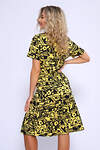 Натали Платье 580678 13200 желтый