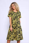 Натали Платье 580678 13200 желтый