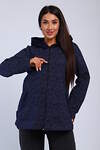 Натали Толстовка 580695 52340 темно-синий