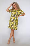 Натали Туника 580852 59192 желтый