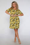 Натали Туника 580852 59192 желтый