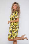 Натали Туника 580852 59192 желтый