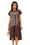 Натали Платье 581012 50558 коричневый
