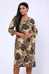 Натали Платье 581022 59178 листья
