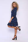 Натали Платье 581026 59170 синий