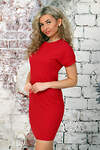 Натали Платье 581035 20648 красный