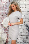 Натали Платье 581036 20648 серый