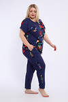 Натали Костюм 581039 24252 синий