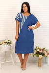 Натали Платье 581052 24223 джинс