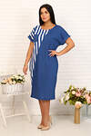 Натали Платье 581052 24223 джинс