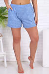 Натали Шорты 581056 19505 голубой