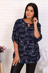 Натали Туника 581080 Туника Сара темно-синий