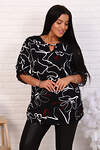 Натали Туника 581081 Туника Сара черный