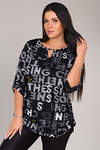 Натали Туника 581082 Туника Сара пиксель на черном