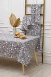Натали Скатерть 581097 Скатерть Серенада темно-серый