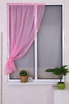 Натали Тюль 581174 78030 розовый