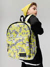 Bodo Рюкзак 581432 34-43 лимонный