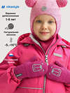NIKASTYLE Варежки 581638 14м22226 фуксия