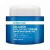 Lebelage Крем для лица коллагеновый с гиалуроном / Collagen Hyaluronic Cream, 100 мл 581761 18369 