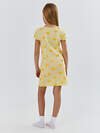 MARK FORMELLE Сорочка 581829 577724 уточки на желтом