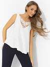 CHARUTTI Топ 581861 12569 Белый