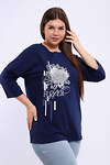 Натали Туника 581935 80044 темно-синий