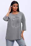 Натали Туника 581968 80037 серый