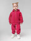 Bodo Костюм 582008 21-23MU малиновый
