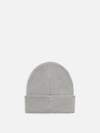 Acoola Шапка 582263 20136400272 серый