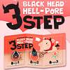 Elizavecca Набор для очищения кожи носа от чёрных точек / Milky Piggy Black Head Solution 3 Step Nose Strip, 10 мл 582496 14908 