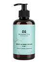 MANITA Парфюмированный крем для рук и тела / Apricot, Jasmine, Osmanthus, 300 мл 582501 28388 
