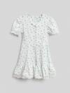 Acoola Платье 583039 20210200780 белый принт
