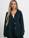 LT Collection Кардиган 583548 Б15052-39М темно-зеленый
