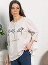 LT Collection Блуза 583725 Б15286-18М бежевый