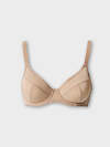 MARK FORMELLE Бюстгальтер 583835 512522 обжаренный миндаль