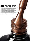 MANITA Гель-лак для ногтей с эффектом кошачьего глаза / Korean Cat №05, 10 мл 584099 28443 