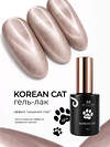 MANITA Гель-лак для ногтей с эффектом кошачьего глаза / Korean Cat №04, 10 мл 584105 28442 