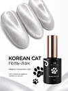 MANITA Гель-лак для ногтей с эффектом кошачьего глаза / Korean Cat №02, 10 мл 584108 28440 