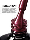 MANITA Гель-лак для ногтей с эффектом кошачьего глаза / Korean Cat №01, 10 мл 584140 28439 