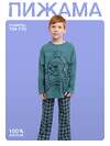 BATIK Пижама 584229 FBP_045 Мультиколор