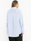 CHARUTTI Рубашка 584336 12670 Голубой